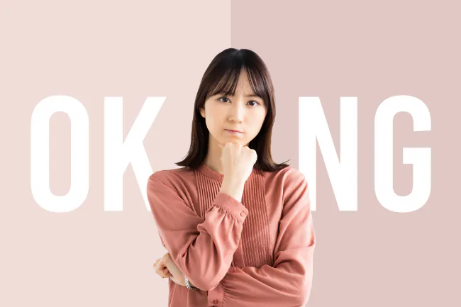 根管治療中・後の食事について考える女性